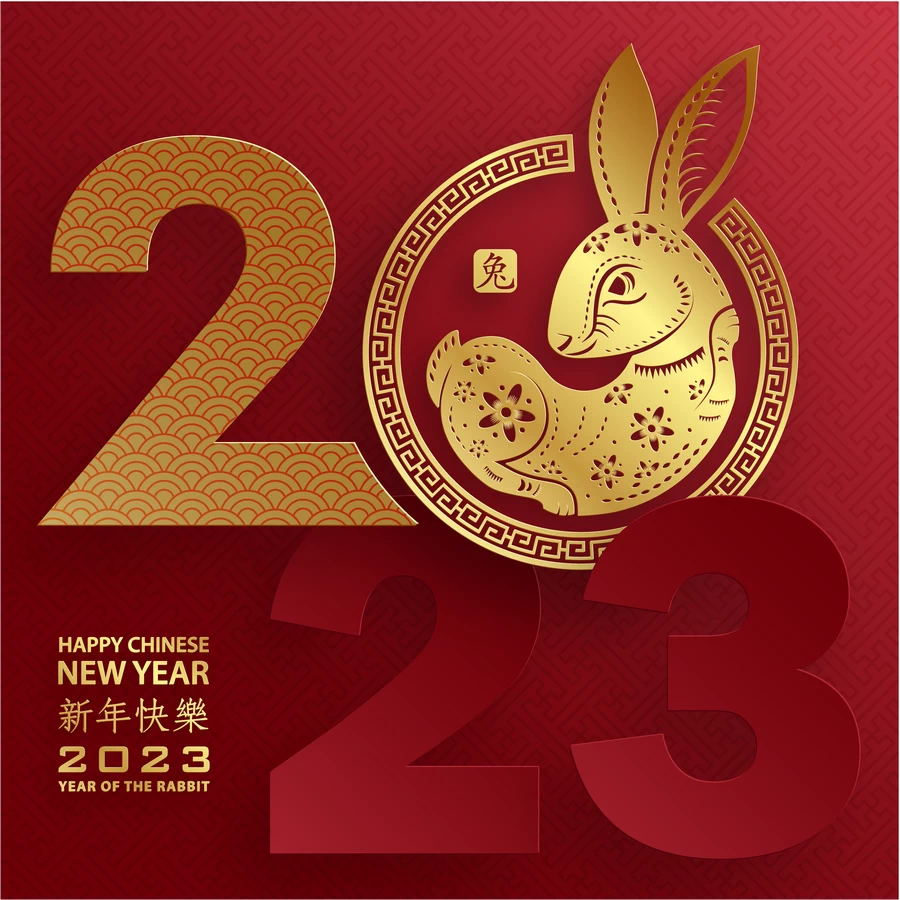 2023兔年中国风新年春节剪纸风节日宣传插画海报背景展板AI素材【070】